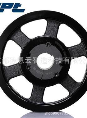 CPT欧标锥套皮带轮SPB300-04配3535锥套四槽皮带轮b型三角皮带轮