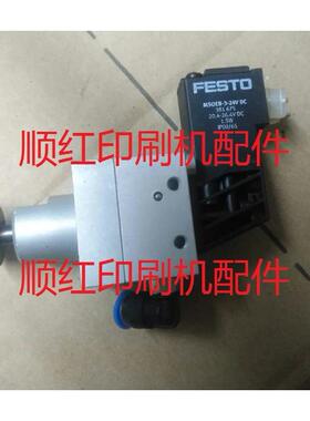 高宝印刷机配件 106机收纸拍电磁阀 气阀 M50EB-3-24V DC 381675