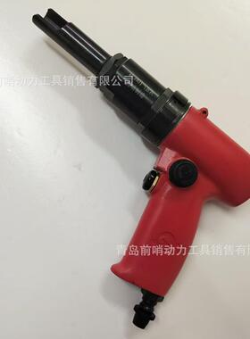 青岛前哨宇航牌 定位销气扳机 BCH01 性能稳定 安全可靠 结构