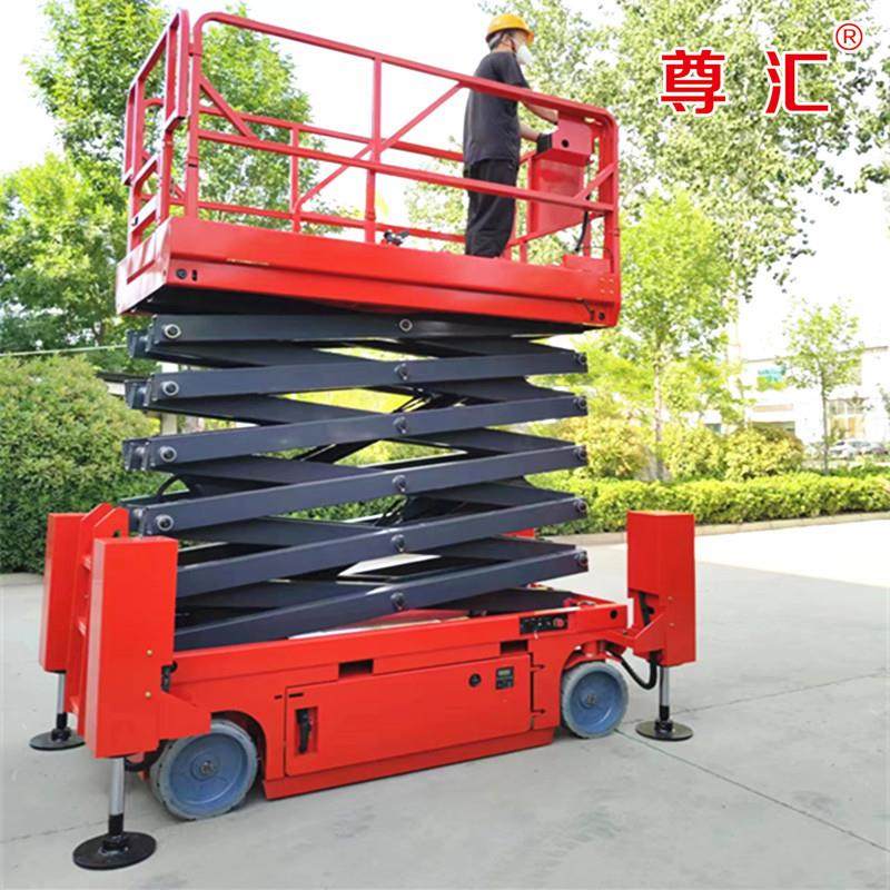 自行走式升降机小型作业车全自行液压支腿升降车可移动电动登高车,机械设备,其他机械设备,淘宝优惠券,粉丝福利购,淘宝优惠卷