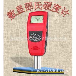 D2240标 ISO7619和ASTM TH200数显邵氏橡胶硬度计适用于GB T531