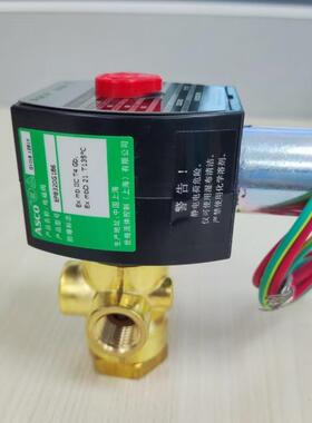 ASCO 阿斯卡通用型电磁阀 EF8003G300 24V防爆原装