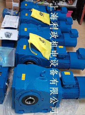 诺德变频减速机SK9042.1AZDB-112MP-4P-F TF-4KW轴孔60每分钟23转