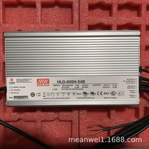 明纬LED开关电源HLG-600H-12B/15B/20B/24B/30B/36B/42B/48B/54B