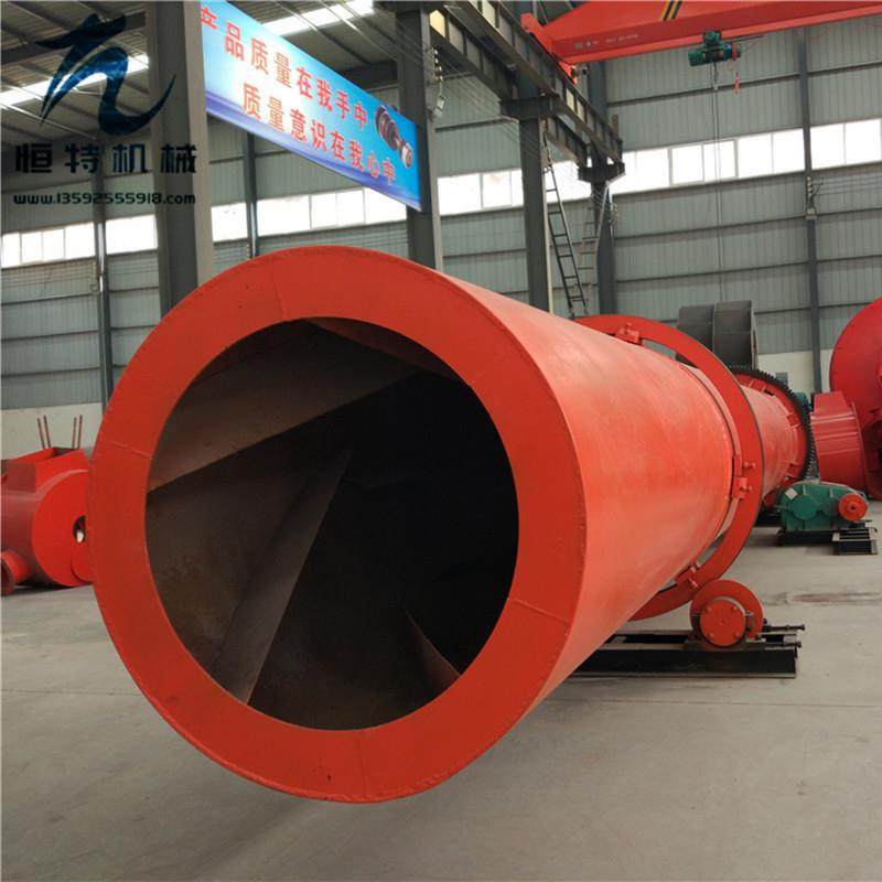 多/功能烘干机设备滚筒式鸡粪锯末干燥工业用全自动,机械设备,干燥机/干燥箱/烘干机,淘宝优惠券,粉丝福利购,淘宝优惠卷