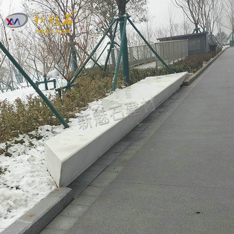 成品grc混凝土坐凳 公园人造石坐凳 现浇水磨石坐凳个性景观石凳,基础建材,透水混凝土,淘宝优惠券,粉丝福利购,淘宝优惠卷