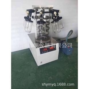 广口瓶真空冷冻干燥机挂瓶冷冻干燥机实验室冷冻干燥机豫明