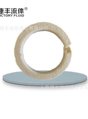 捷丰流体JF1170H 苎麻浸四氟编织填料环φ205*155*25mm 开口/件