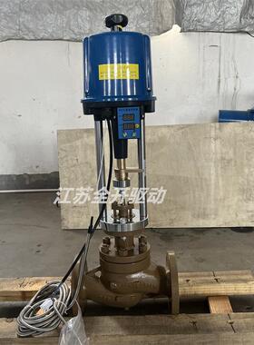 ZZWPE电动温控阀DN100/PN16自力式温度调节阀 热水带传感器控制阀