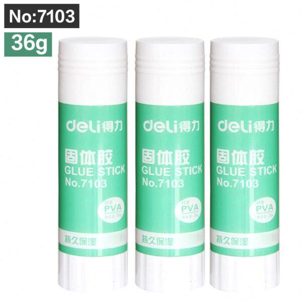 得力7092固体胶 强力固体胶棒 8g/21g/36g固体胶 无甲醛 中号胶棒