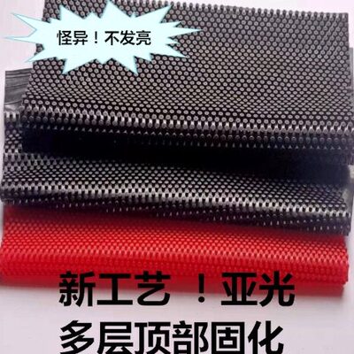 特制专业级顶部亚光固化长胶单胶皮乒乓球大中小颗粒片防弧下沉