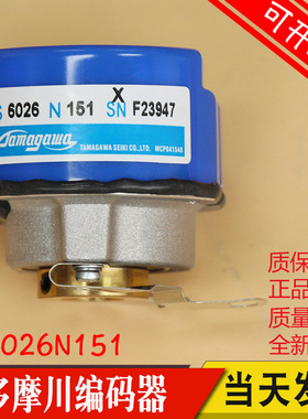 日立电梯门机编码器TS6026N151多摩川电机编码器配YSMB7124门电机