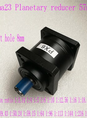 57步进电机/无刷电机行星减速机 减速机 PX4 PX6 PX10行星减速机