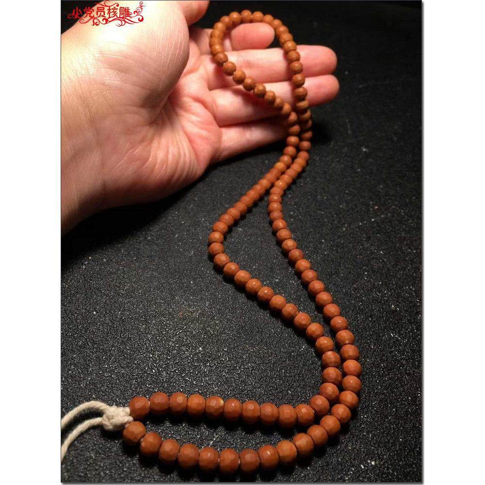 小党员苏工精品刀铲钻石面老型无相0.625核尖项链108橄榄核男女款