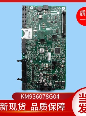 通用电梯配件/KDL16L R S/变频器A1/板/KM936078G04N/KM936079H09