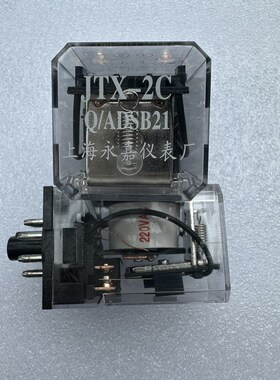 JTX-2C AC220V 65WQ/ADSB21航行灯专用电流继电器 上海永嘉仪表厂