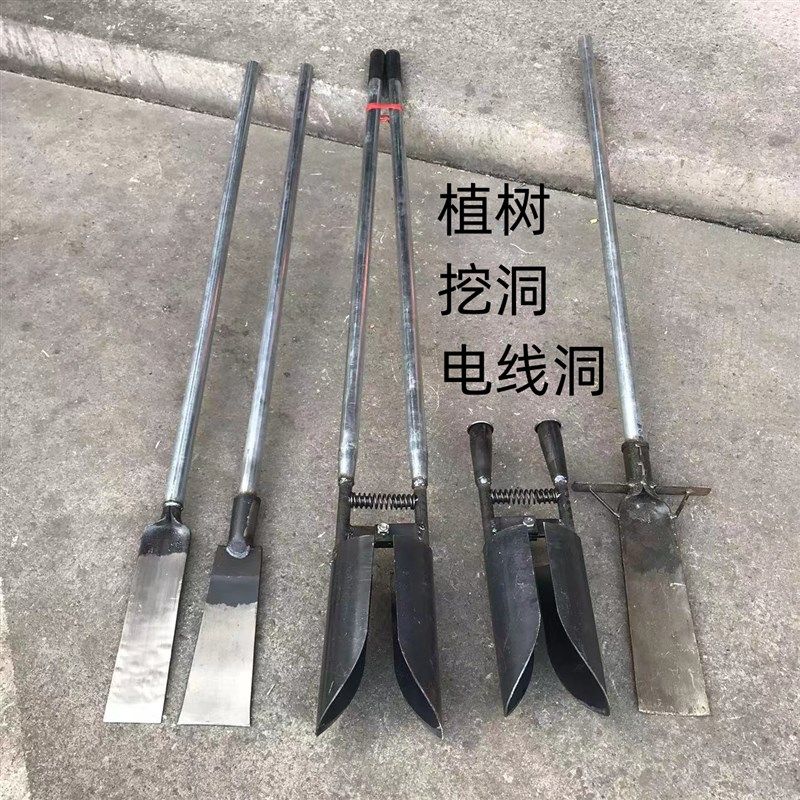 夹板锹 掏土挖电线杆 提土铲树锹洛阳铲子半圆铲挖洞铲 锰钢对锨