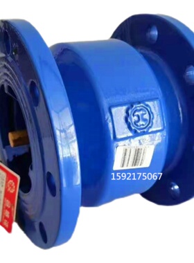 上海良工沪工阀门HC41X-16Q消声止回阀逆止阀单向阀DN100 150 200