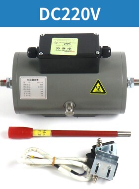 电梯制动器通润GTW2主机抱闸DZE-14E 适用蒂森 爱登堡电梯配件