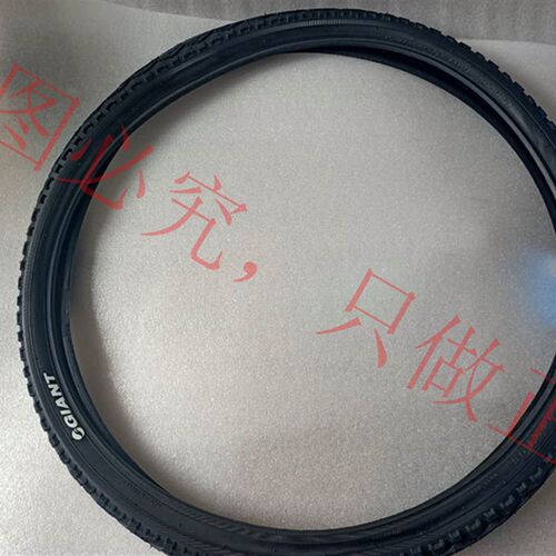 捷安特汉特2.0原装车胎 26*1.95外胎 欧野26寸外胎 ATX660 70 680