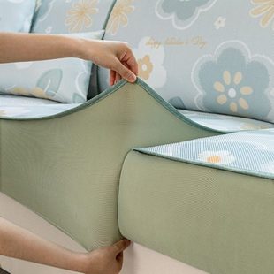 天沙发凉席全包冰藤沙发垫夏用坐垫子防滑冰丝笠套皮沙发套罩 夏季