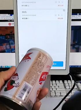 微信青蛙刷脸支付机人脸识别机设备扫脸支付青蛙单面屏o支付机