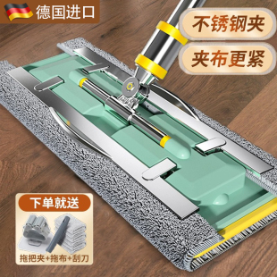 免手洗夹布式 扦把拖把家用平板一拖净20z24新款 瓷砖木地板