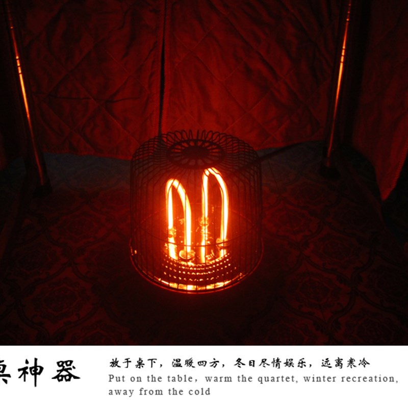 鸟笼取暖器小太阳烤火炉家用节能烤火器办公室电暖器速热取暖炉子