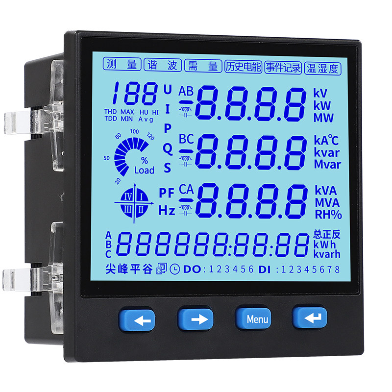 薄款三相高液晶数码多功能电流电压功率电能电量通讯仪表
