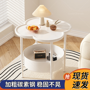 边几现代简约沙发边柜p小茶几奶油风桌子客厅家用移动置物架小圆