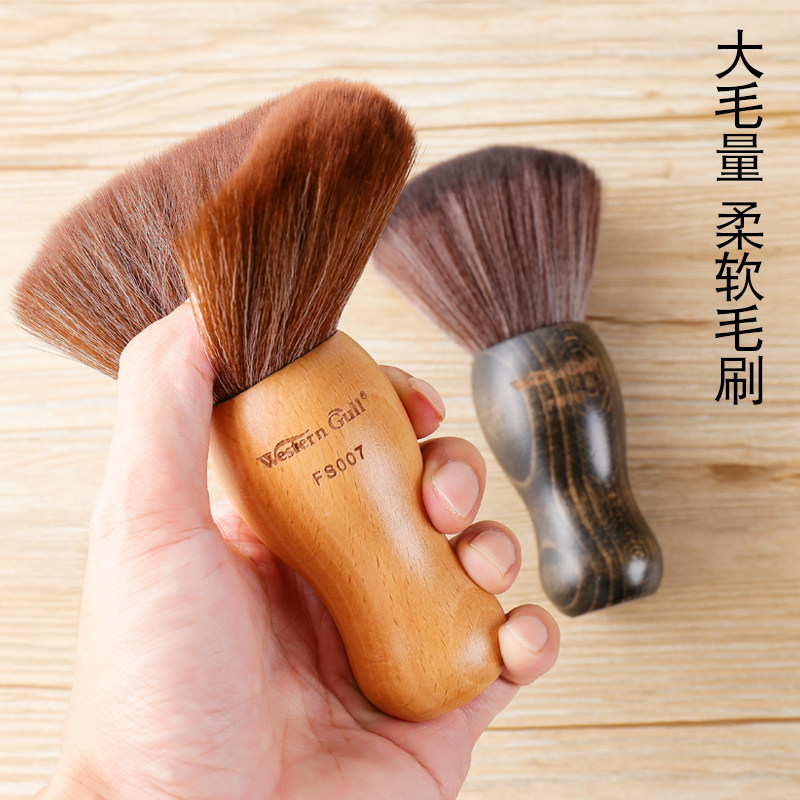 理发师用刷子美发纤维软毛刷扫头发洁刷碎发刷家庭理发剃发