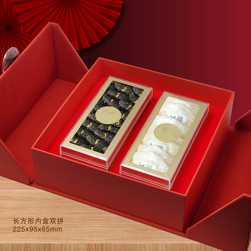 名贵礼品通用礼盒空盒高档门红皮盒海参鲍鱼滋补品干货包装盒
