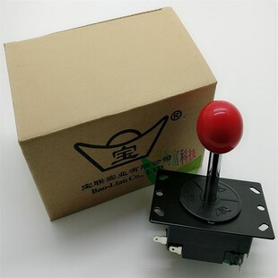 宝联摇杆拳皇街娃娃游戏手月光宝盒大八向圆档圈摇杆