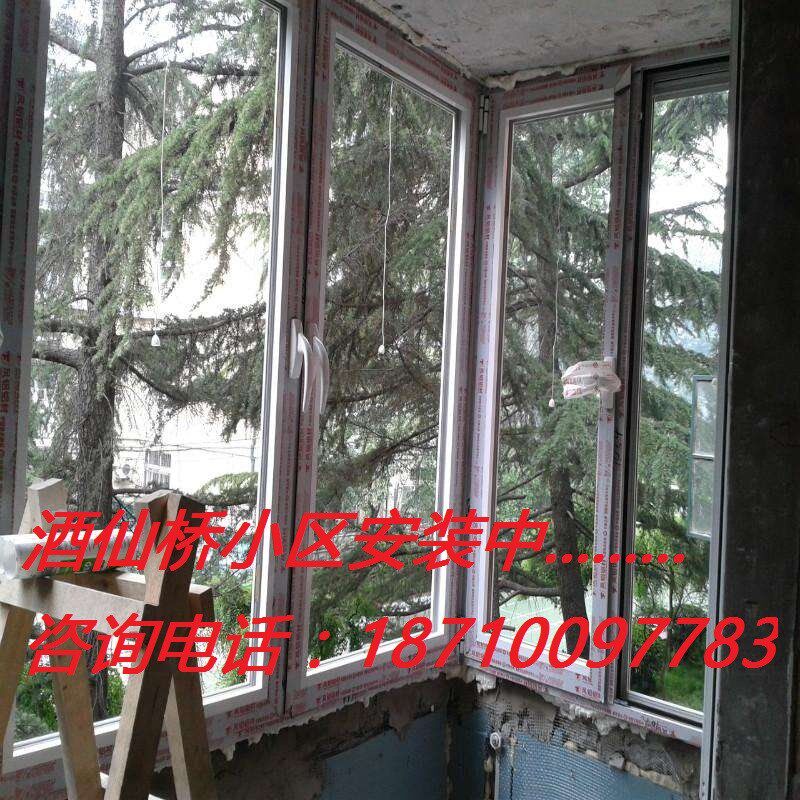 北京安装断桥铝门窗封阳台彩钢板活动板房夹心板玻璃房