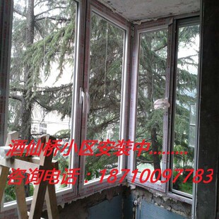 北京安装断桥铝门窗封阳台彩钢板活动板房夹心板玻璃房