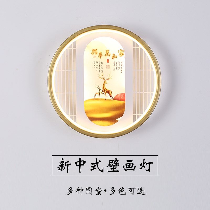 新款新卧室壁灯客厅背景墙壁灯走廊过道楼梯间装饰画灯
