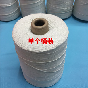 帐篷线缝合大棚篷布雨布专用线白色棉绳篷布线适用坚实牢固拉断