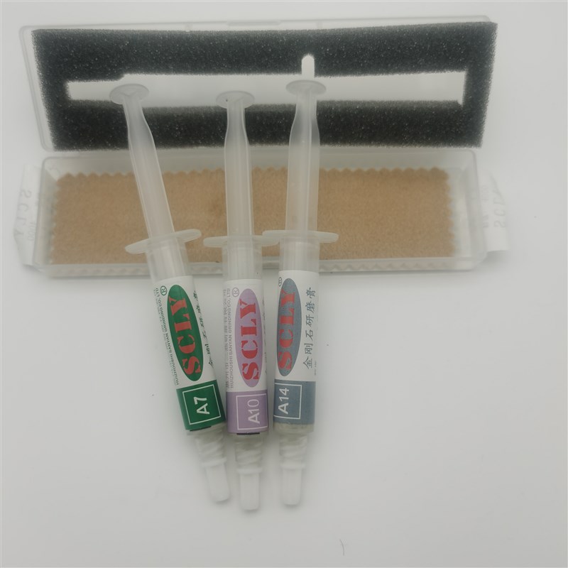 CLY金刚石研磨膏 水性研磨膏  金属玉石抛光 模具镜面去除羊毛纹