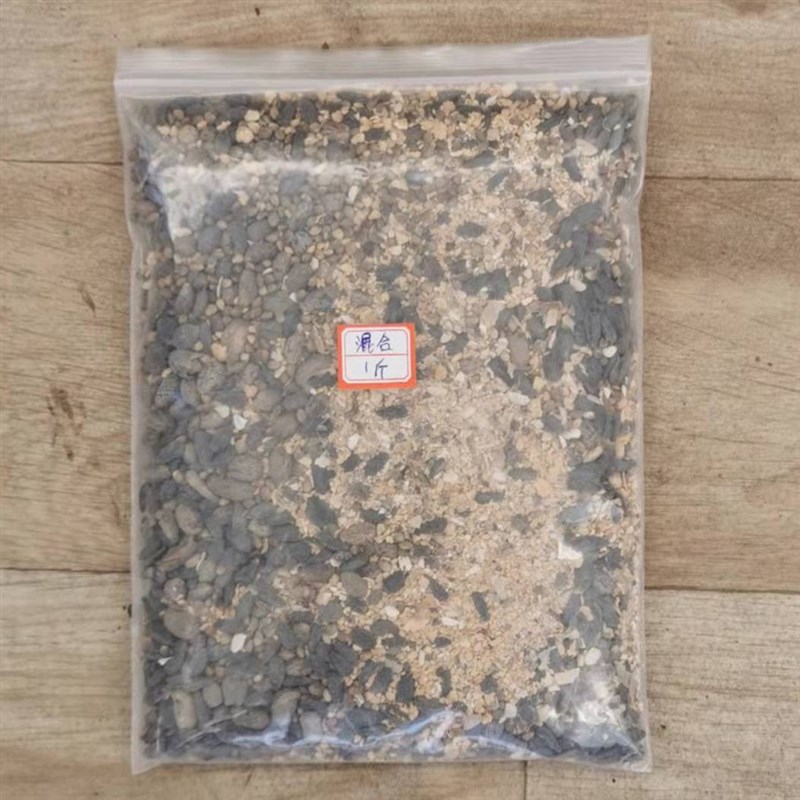 鞍山精品君子兰花肥 氮磷钾有机营养液 豆粕麻子油嗑骨粉蓖麻