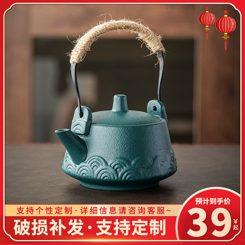 黑陶提梁壶单黑色复古功夫茶具小泡茶壶西施壶