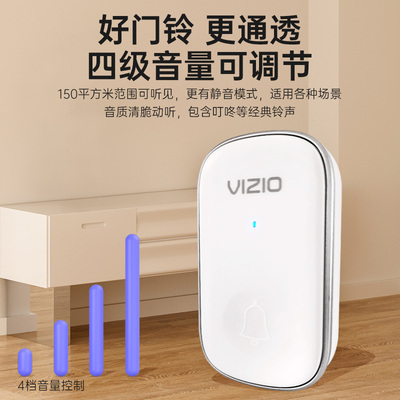 门铃家用智能电子遥控超远距离监控免插电按钮一拖二入户叮咚
