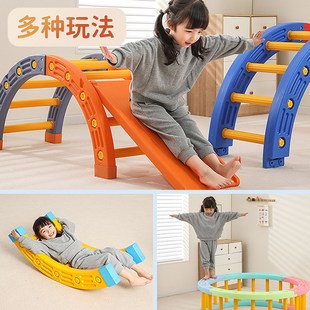 儿童攀爬架感统训练器材家用室内婴幼儿爬爬架滑梯宝宝平衡独木桥