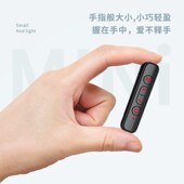 对讲小小型领夹式 迷你大功率餐饮发廊定制发光对讲饭店用