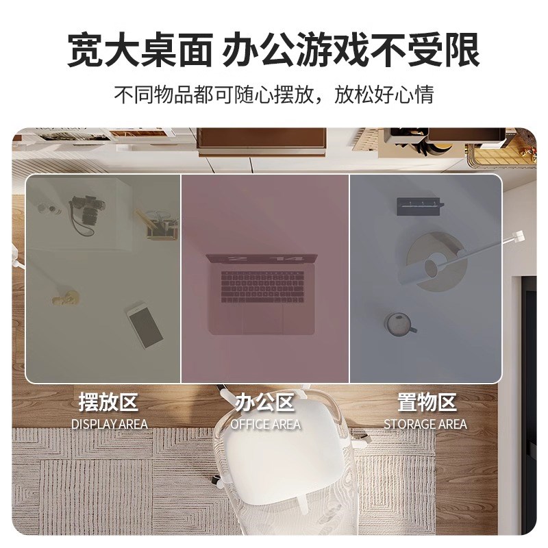 家用电脑桌卧室工作台学习桌椅出租屋现代书桌台式办公桌直角