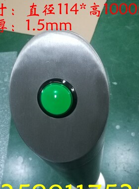 绿色按钮关立柱 读卡立柱 门禁立柱 小区关按钮柱