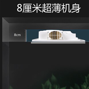 适用格勒柏莉得旗集成吊顶风暖浴霸嵌入式暖风机