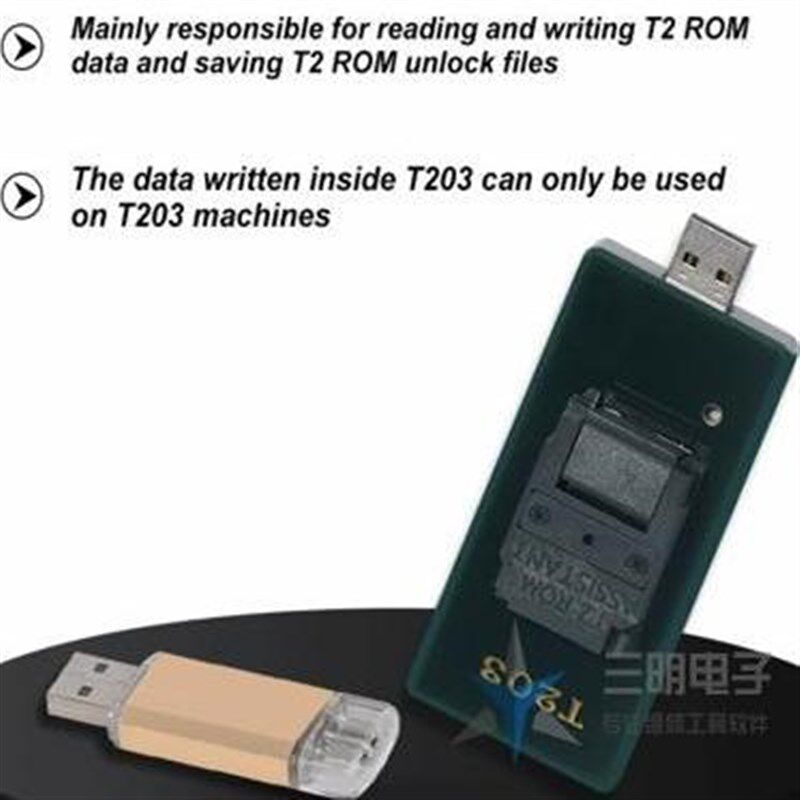 数据工具用于移除ID激活锁 O数据测试oo读取备份