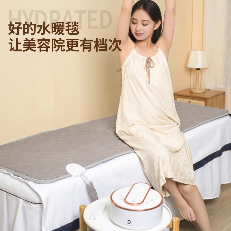 院电热毯水循环水暖毯单院沙发按摩床新款毯子
