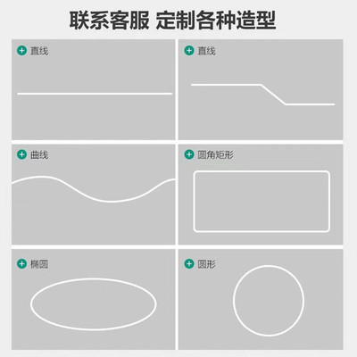 弧形灯槽折弯线性灯客厅嵌入式圆弧预埋弯曲转弯圆形LD软灯条