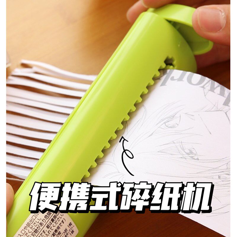 日小型迷你手动碎纸办公文件纸张粉碎器静音商用小型携式